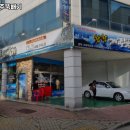 참항제주뚝배기 이미지