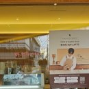 텐퍼센트광주운암롯데