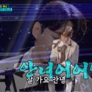 짠짜라 이미지