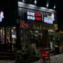 첨단중앙로L 이미지