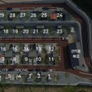 신불산 베이스캠프 오토캠핑장 이미지