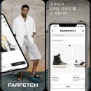 파페치