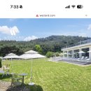 위클라드 자쿠지 펜션 이미지