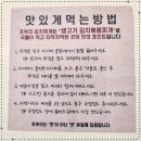 오로지김치찌개 이미지