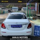 한주자동차정비 이미지