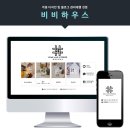 감푸른디자인 이미지
