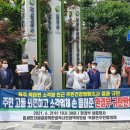 남하1리 네이버블로그