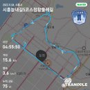 늠내길5코스 정왕둘레길 | 시흥 늠내길 5코스 정왕 둘레길/시흥 늠내길 전 코스 스마트 관광 전자 지도 앱 이용 방법