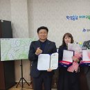 수곡축산 이미지