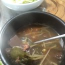 오주식육식당 이미지