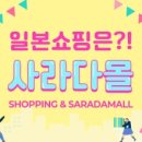 민직구