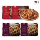 (주)하누소