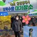 고구마부동산공인중개사사무소 이미지