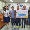 생수주유소 이미지