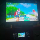 수현주유소 이미지