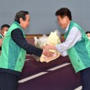 붐업