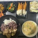 롯데호텔 직원식당