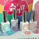 CATS 네일(캣츠네일)