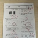 삼계화정약국 이미지