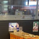 소수루시쿠 네이버블로그