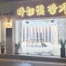 용산-현장-676 이미지