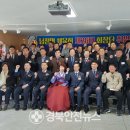 남정면사무소 이미지