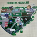 종일코스 | 청주 눈썰매장 가성비 체험｜'한국잠사박물관' 아이와 가볼만한 곳 종일코스 후기