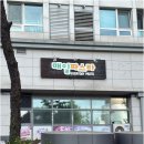 매일파스타 네이버블로그