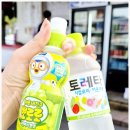 설봉공원매점