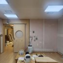 교동초교 | 대구 어린이집 도배 | 원장님들의 묵은 숙제, 짐 있는 채로 도배공주가 해결해 드립니다.