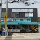 체니뷰티