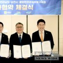 ㈜코스트코코리아 이미지