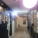 늘편안약국 이미지