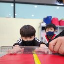 중앙 경희 태권도장 이미지