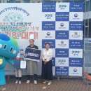 아빠밥상 이미지