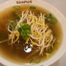 수유리우동집 청량리점 | [청량리역] 국수 맛집 Best 4 추천 : 반포식스...수유리우동집, 홍두깨손칼국수(내돈내산 국수집 이용...