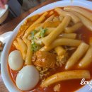 3공단2로-2 | 인천3대 떡볶이맛집 남동공단떡볶이 주차정보 및 캐치테이블예약 후기