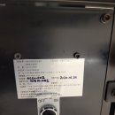 이지메디칼 이미지