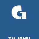 어라 PC 방이네 네이버블로그