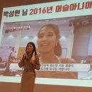 삼일키즈태권도 이미지