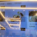 쌈마이대패 아산배방점 이미지