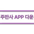 성곡종합시장 이미지