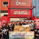 신솔푸드