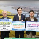 나주광주요양병원 이미지