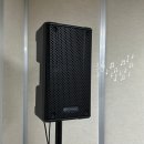 팔마초등학교 | [학교음향납품후기] 팔마초등학교 음향장비 납품 후기