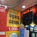 남끝천 네이버블로그