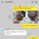 기임빌딩 이미지