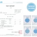 해솔마을1단지 두산위브 | 커튼블라인드 해솔마을1단지 두산위브아파트 | 비침...주름 속지커튼 | 아이방 토끼자수 암막커튼 설치후기