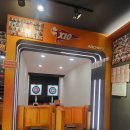 구구족배달장기