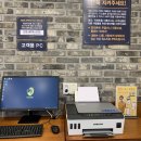 초심스터디카페홍대상수점 이미지